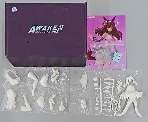 駿河屋 -<中古>ミホノブルボン 「ウマ娘 プリティーダービー