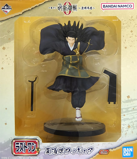 駿河屋 -<中古>夏油傑 「一番くじ 劇場版 呪術廻戦 0 ~宣戦布告 駿河屋 -<中古>夏油傑 「一番くじ 劇場版 呪術廻戦 0 ~宣戦布告