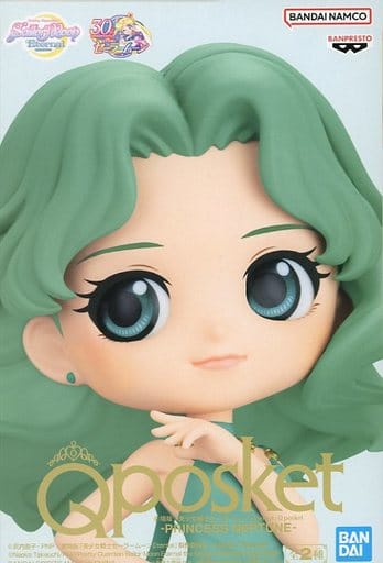 駿河屋 - 【買取】プリンセス・ネプチューン A(衣装濃) 「劇場版 美