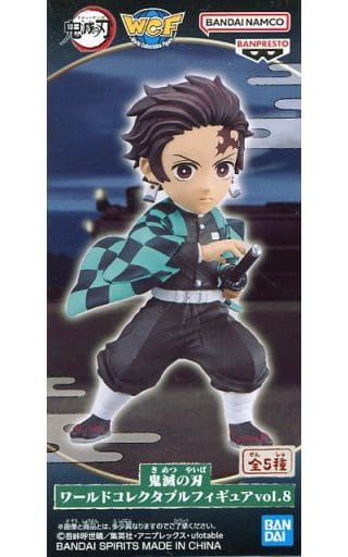 駿河屋 -<中古>竈門炭治郎 「鬼滅の刃」 ワールドコレクタブル