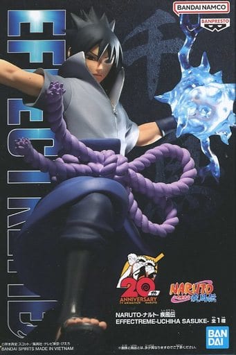 駿河屋 -<中古>うちはサスケ 「NARUTO-ナルト-疾風伝」 EFFECTREME 駿河屋 -<中古>うちはサスケ 「NARUTO-ナルト-疾風伝」 EFFECTREME