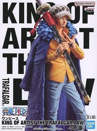 駿河屋 -<中古>トラファルガー・ロー 「ワンピース」 KING OF ARTIST 駿河屋 -<中古>トラファルガー・ロー 「ワンピース」 KING OF ARTIST
