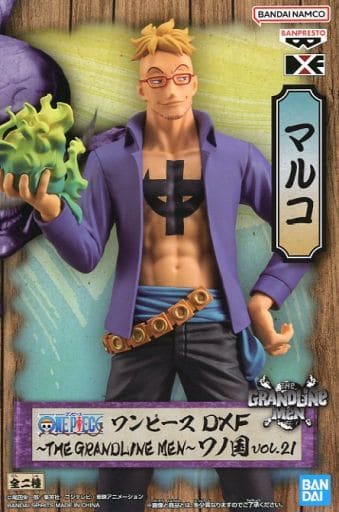 駿河屋 -<中古>マルコ 「ワンピース」 DXF~THE GRANDLINE MEN~ワノ国