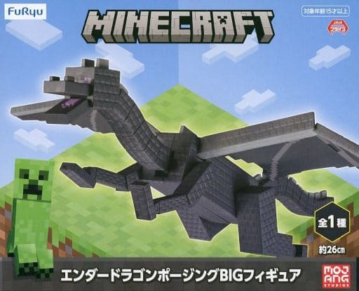 駿河屋 -<中古>エンダードラゴン 「MINECRAFT -マインクラフト