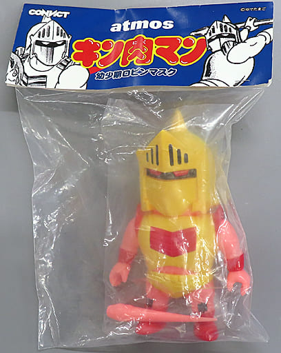 駿河屋 -<中古>幼少期ロビンマスク アトモス別注カラーver. 「キン肉