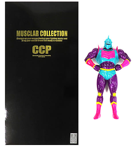 駿河屋 -<中古>ロビンマスク Ver.1.0 AJカラー 「キン肉マン」 CCP