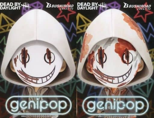 【非売品】DBD　Genipop　リージョン　フィギュア　2種セット
