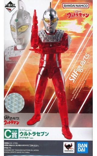 駿河屋 -<中古>S.H.Figuarts ウルトラセブン クリアカラーver. 「一番 ...