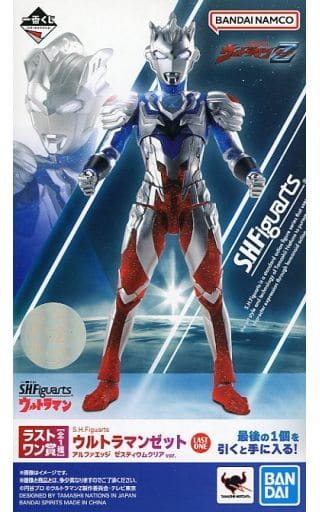 駿河屋 -<中古>S.H.Figuarts ウルトラマンゼット アルファエッジ ゼ 駿河屋 -<中古>S.H.Figuarts ウルトラマンゼット アルファエッジ ゼ