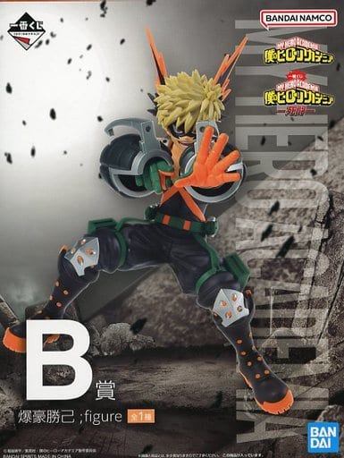 駿河屋 -<中古>爆豪勝己 ;figure 「一番くじ 僕のヒーローアカデミア 駿河屋 -<中古>爆豪勝己 ;figure 「一番くじ 僕のヒーローアカデミア