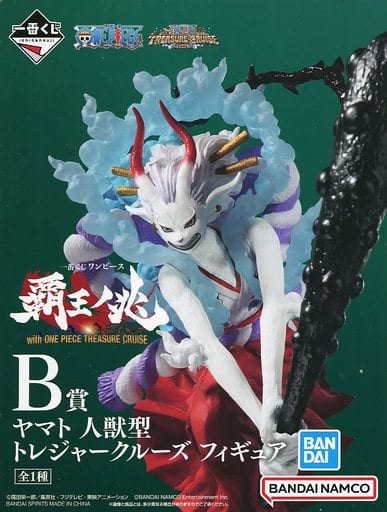 駿河屋 -<中古>ヤマト 人獣型 「一番くじ ワンピース 覇王ノ兆 with ...