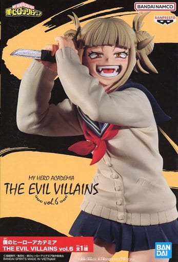 僕のヒーローアカデミア THE EVIL VILLANS vol.6 トガヒミコ