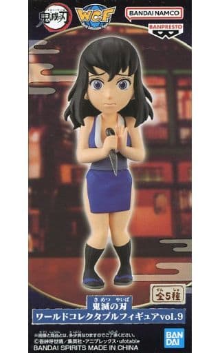 駿河屋 -<中古>須磨 「鬼滅の刃」 ワールドコレクタブルフィギュアvol 駿河屋 -<中古>須磨 「鬼滅の刃」 ワールドコレクタブルフィギュアvol