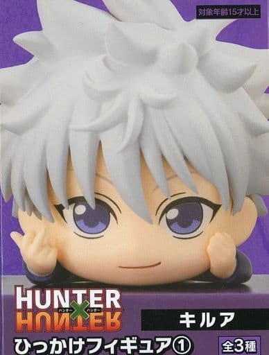 駿河屋 -<中古>キルア=ゾルディック 「HUNTER×HUNTER」 ひっかけ 駿河屋 -<中古>キルア=ゾルディック 「HUNTER×HUNTER」 ひっかけ