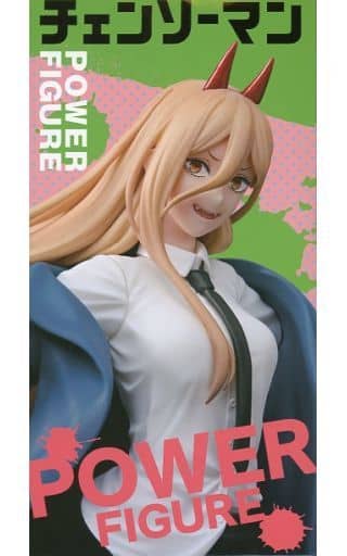 駿河屋 -<中古>パワー 「チェンソーマン」 パワーフィギュア(フィギュア)