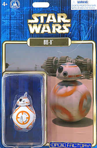 スターウォーズ BB-8 プラモデル 完成品