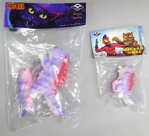 駿河屋 - 【買取】ミニネゴラ(パープル/レッド)+魚+鼠銃+豆ネゴラ 「化