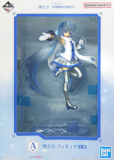 駿河屋 -<中古>雪ミク 「一番くじ 雪ミク ～SNOW MIKU～」 A賞