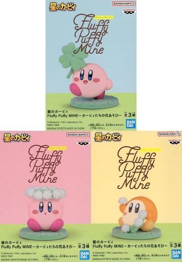 無地・新色登場! 星のカービィ FLUFFY PUFFY MINEフィギュア | ochge.org
