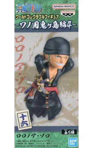 駿河屋 -<中古>ロロノア・ゾロ 「ワンピース」 ワールドコレクタブル