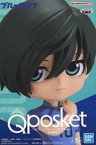 駿河屋 -<中古>糸師凛 A(衣装濃) 「ブルーロック」 Q posket-糸師凛