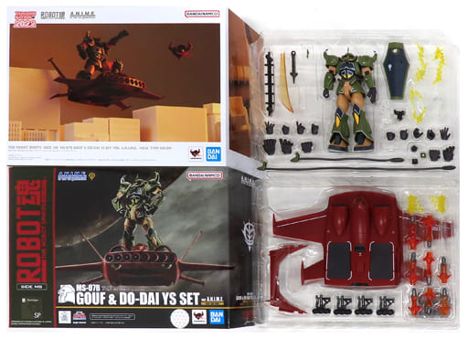 駿河屋 -<中古>ROBOT魂 <SIDE MS> MS-07B グフ&ド・ダイ YSセット