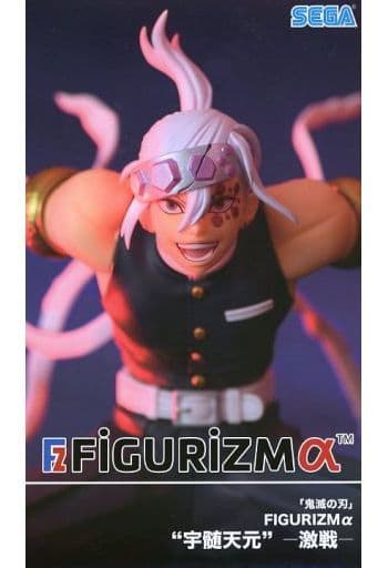 駿河屋 -<中古>宇髄天元 「鬼滅の刃」 FIGURIZMα“宇髄天元”-激戦