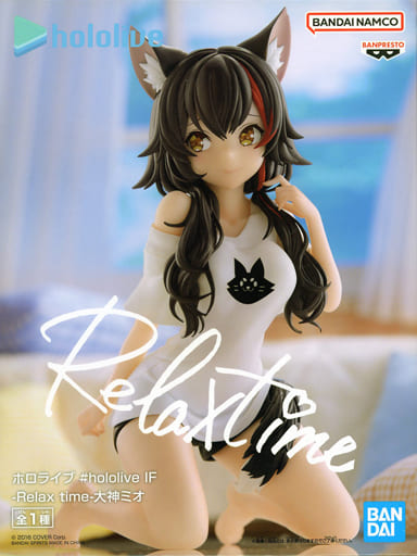 駿河屋 -<中古>大神ミオ 「バーチャルYouTuber ホロライブ」 #hololive 駿河屋 -<中古>大神ミオ 「バーチャルYouTuber ホロライブ」 #hololive