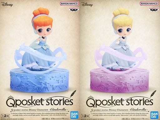 全2種セット 「シンデレラ」 Q posket stories Disney Characters ...