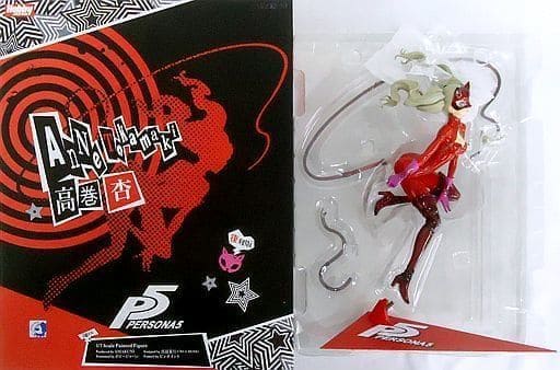 ペルソナ5 高巻杏 怪盗Ver. 1/7 完成品フィギュア(月刊ホビージャパン-