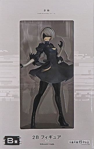 NieR:Automata 放送記念くじ B賞 2B フィギュア 他 全17点