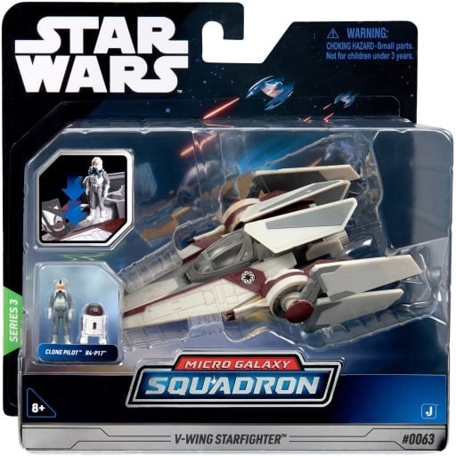 駿河屋 - 【買取】Vウイング・スターファイター 「スター・ウォーズ