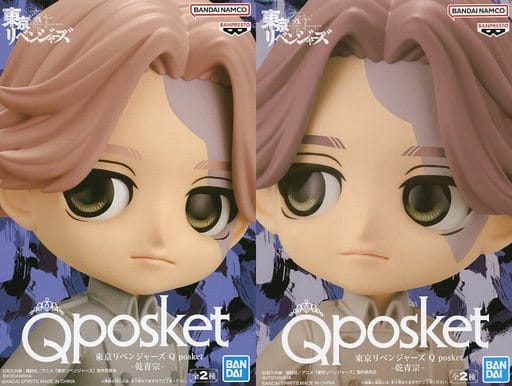 駿河屋 -<中古>全2種セット 「東京リベンジャーズ」 Q posket-乾青宗 駿河屋 -<中古>全2種セット 「東京リベンジャーズ」 Q posket-乾青宗