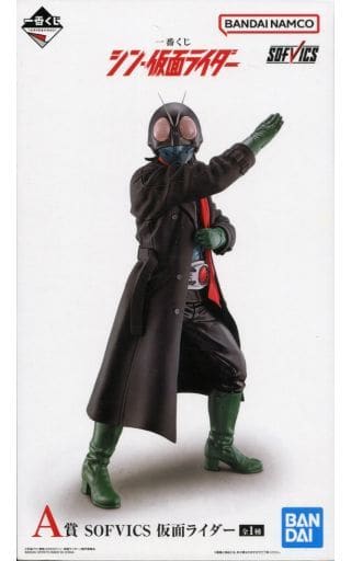 駿河屋 -<中古>SOFVICS 仮面ライダー 「一番くじ シン・仮面ライダー 駿河屋 -<中古>SOFVICS 仮面ライダー 「一番くじ シン・仮面ライダー