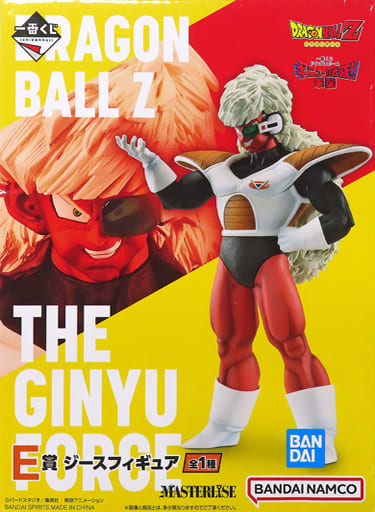 駿河屋 -<中古>ジース 「一番くじ ドラゴンボール ギニュー特戦隊 駿河屋 -<中古>ジース 「一番くじ ドラゴンボール ギニュー特戦隊