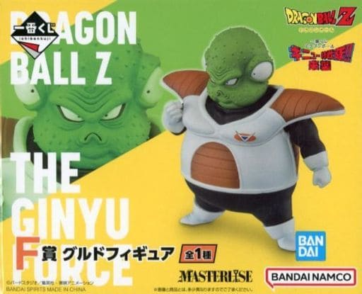 駿河屋 -<中古>グルド 「一番くじ ドラゴンボール ギニュー特戦隊 駿河屋 -<中古>グルド 「一番くじ ドラゴンボール ギニュー特戦隊