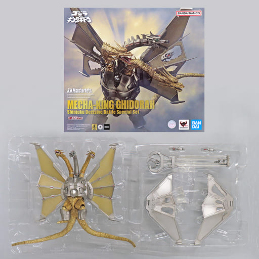 駿河屋 -<中古>S.H.MonsterArts メカキングギドラ 新宿決戦 Special 駿河屋 -<中古>S.H.MonsterArts メカキングギドラ 新宿決戦 Special