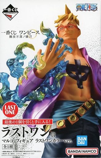 駿河屋 -<中古>マルコ ラストワンカラーver. 「一番くじ ワンピース 駿河屋 -<中古>マルコ ラストワンカラーver. 「一番くじ ワンピース