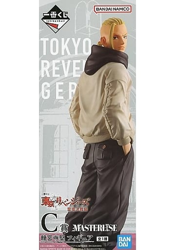 駿河屋 -<中古>龍宮寺堅 「一番くじ 東京リベンジャーズ 聖夜決戦編
