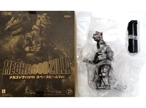 駿河屋 -<中古>メカゴジラ(1975) スペースビームVer. 「メカゴジラの