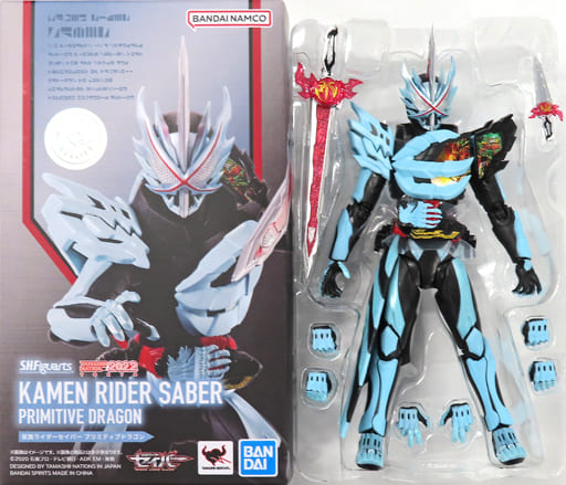 S.H.Figuarts 仮面ライダーセイバー プリミティブドラゴン 「仮面ライダーセイバー」 魂ウェブ商店限定 S.H.Figuarts 仮面ライダーセイバー プリミティブドラゴン 「仮面ライダーセイバー」 魂ウェブ商店限定
