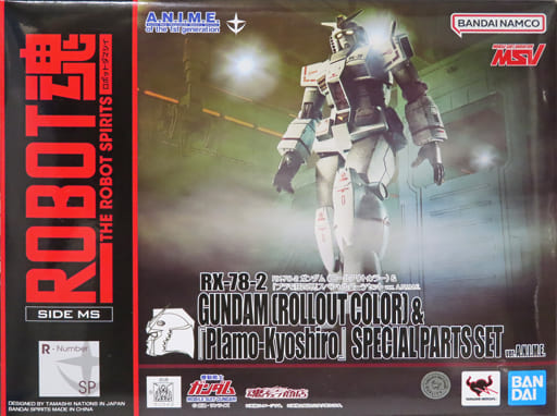 駿河屋 -<中古>ROBOT魂 ＜SIDE MS＞ RX-78-2 ガンダム(ロールアウト