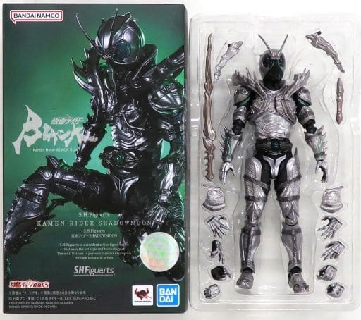 魂ウェブ商店限定 S.H.Figuarts(フィギュアーツ) 仮面ライダーSHADOWMOON(シャドームーン) 仮面ライダーBLACK SUN(ブラックサン) 完成品 可動フィギュア バンダイスピリッツ