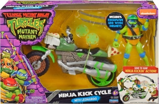駿河屋 -<新品/中古>レオナルド 「ミュータント・タートルズ