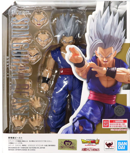 駿河屋 - 【買取】S.H.Figuarts 孫悟飯ビースト 「ドラゴンボール超