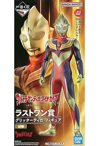 【新品未開封！】一番くじ ウルトラマン ラストワン賞 グリッターティガ