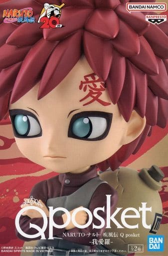 駿河屋 -<中古>我愛羅 A(髪レッド) 「NARUTO-ナルト- 疾風伝」 Q