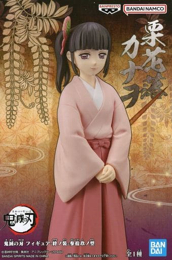 駿河屋 -<中古>栗花落カナヲ 「鬼滅の刃」 フィギュア-絆ノ装-参拾玖ノ