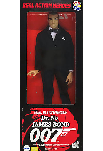 海外 007 Dr.NO フィギュア ショーンコネリー 新品 - tanjinkod.rs