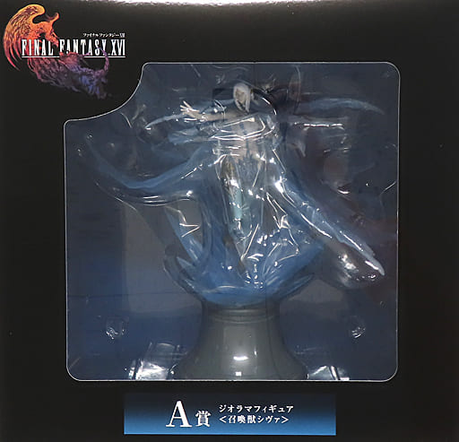 駿河屋 -<中古>召喚獣シヴァ 「ファイナルファンタジーXVI 発売記念